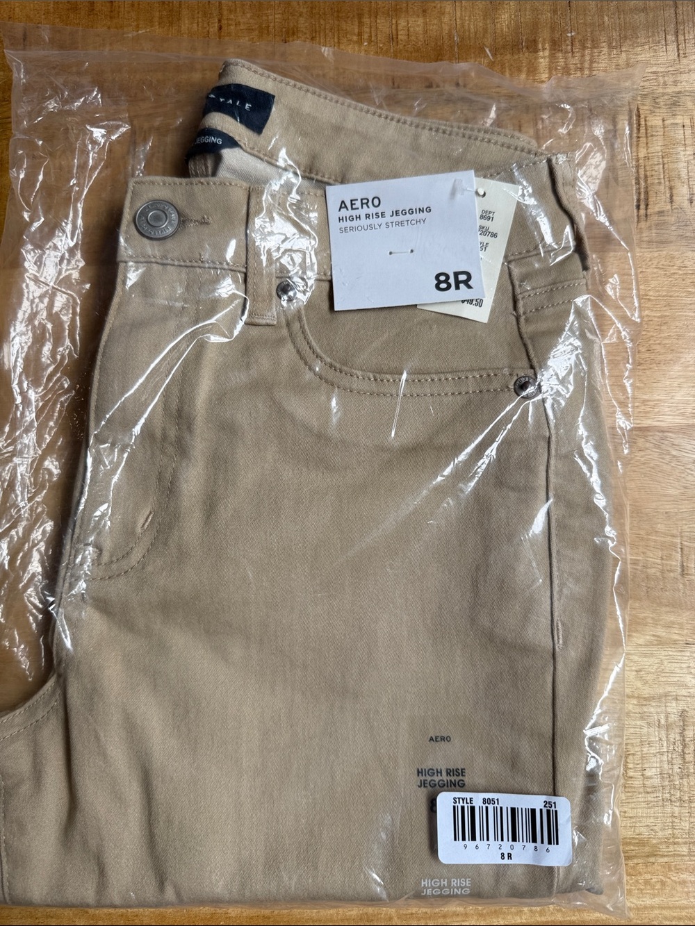 Aeropostale High-Rise Skinny Jeggings in Khaki